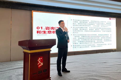 聚焦用戶教育 教育咨詢服務(wù)如何實(shí)現(xiàn)價(jià)值躍遷