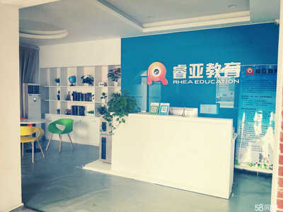 杭州睿亞教育咨詢 數(shù)字化轉(zhuǎn)型中的軟件開(kāi)發(fā)新機(jī)遇