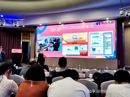 祝賀罡得教育密碼營地榮獲中國電子學會青少年等級考試咨詢服務站授權，引領青少年編程新里程