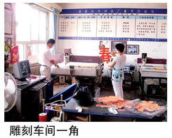 石家莊印刷廠最全面服務最好的博采廣告價格及規格型號
