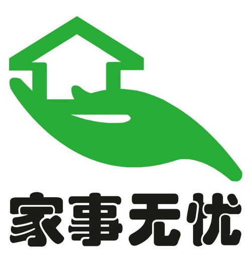提升服務口碑，優化家庭溝通 北京家事無憂家政服務的公關之道
