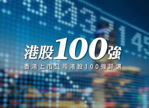 財(cái)華社與香港大文財(cái)經(jīng)集團(tuán)強(qiáng)強(qiáng)聯(lián)手，為內(nèi)地企業(yè)香港上市及長遠(yuǎn)發(fā)展保駕護(hù)航