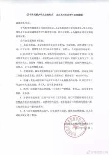 海底撈的服務(wù)和公關(guān)你學(xué)不會(huì) 但食品安全課,又該學(xué)誰